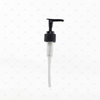 120ML Bottle Lotion Pump Replacement Head