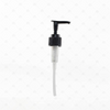 500ml Black Lotion Pump Replacement Head
